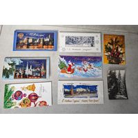 Открытки  СССР С Новым Годом !