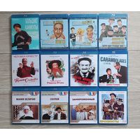 Blu-Ray диски Луи Де Фюнес (24 штуки)