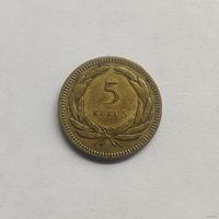 Турция 5 курушей 1950 г.
