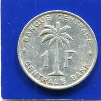 Бельгийское Конго , Руанда - Урунди , 1 франк 1959