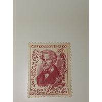 Чехословакия 1953 год к 100-летию публикации сборника баллад "Kytice" (Букет) чешского поэта и фольклориста Карела Яромира Эрбена