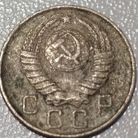 Разновидность монеты ссср -10 коп.1957г., б/у, оригинал с 15 лент.., находка, остальное на фото..с 1руб..
