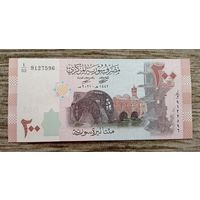 Werty71 Сирия 200 фунтов 2021 UNC банкнота водяное колесо в Хаме