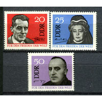 ГДР - 1964г. - Известные люди. Для мира во всём мире - 3 марки - полная серия, MNH [Mi 1049-1051]. #O-Se-Z-1-32