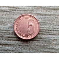 Werty71 Венесуэла 5 сентимо 2009