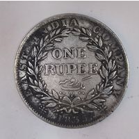 Рупия 1835 Ост-Индийская компания