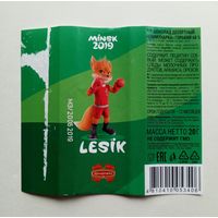 Упаковка от шоколада LESIK. 2019 г. Коммунарка 68%, 20г.