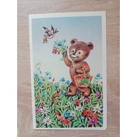 Лобова 1990 двойная чистая