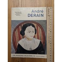 Андре Дерен. Увеличенный размер. Полный комплект.