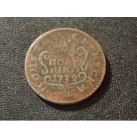 Подушка 1772 г. Копия.