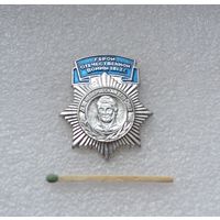 Д. П. Неверовский. Герои Отечественной войны 1812 г.