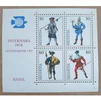 1974 Международная филателистическая выставка INTERNABA 1974, Базель - военная форма - Швейцария