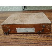 Коробка ссср