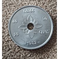 Лаос 20 сантимов, 1952 UNC
