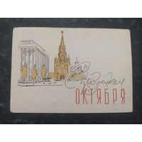В. Пименов