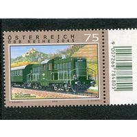 Австрия. 100 лет Вахауской железной дороге