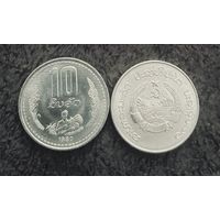 ЛАОС 10 атов 1980 UNC