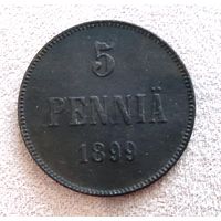 Красивые 5 пенни 1899 года. Распродажа! Смотрите другие мои лоты