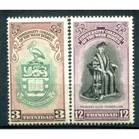 Британские колонии - Тринидад и Тобаго - 1951г. - открытие вест-индского университета - 2 марки - полная серия, MNH [Mi 153-154]. #4-B5-136-A-1