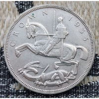 Великобритания 1 крона 1935 года, AU. Король Георг V. Паладин. Серебро! Сторгуй за свою цену, предложи обмен!