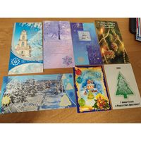 Новогодние открытки