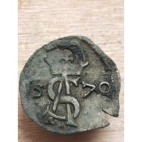 1570 двуденарий  (1 ЗН8*)