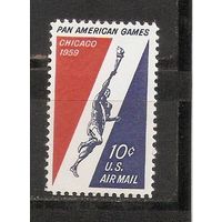 ФФ2 США 1959 Спорт