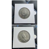 Распродажа с 1 рубля!!! Афганистан 5 афгани 1961 г. UNC