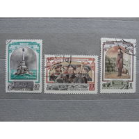 Продажа коллекции с 1 рубля! Почтовые марки СССР.