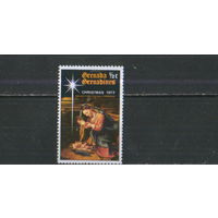 Марка из серии 1977г. Гренада и Гренадины "Рождество. "Богородица, поклоняющаяся Младенцу" Корреджо" MNH