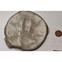 1942 год ,  25 лет Октября , БОЙЦУ Отечественной войны крышка коробки