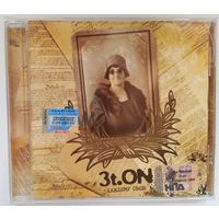 CD 3t.ON - Каждому свое! + БОНУС (НЕ_13) (2006) Nu Metal