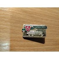 Автомобиль ГаЗ ААА 1935г