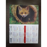 Календарик стерео 3 D Лиса 2012г