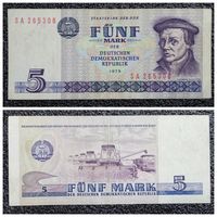 5 марок ГДР 1975 г.