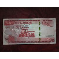 50 бырр Эфиопия 2020 г.