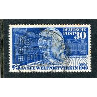 ФРГ. 75 лет Всемирного почтового союза UPU. Генрих фон Стефан, генеральный директор почт