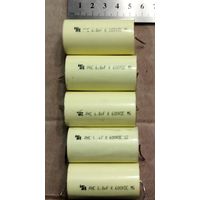 Конденсатор неполярный 6,8 мкФ 600В.