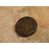 5 копеек 1794г. ЕМ