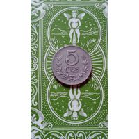 Люксембург 5 сантимов 1918