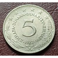 Югославия 2 динара, 1972    ( 1-13-2 )