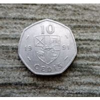 Werty71 Гана 10 седи 1991