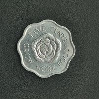 Сейшелы 5 центов 1972 г. ФАО