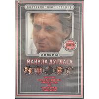 DVD диск фильмы Майкла Дугласа