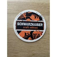 Подставка под пиво Schwarzkaiser Brewery No 2