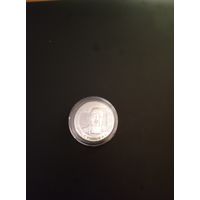 200 тенге. 2023 год. Казахстан. Суюнбай Аронулы. Акын. Поэт и певец. Серия Портреты на банкнотах