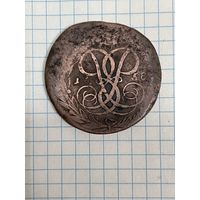 Елизавета Петровна 5 копеек 1758г