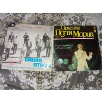 Набор виниловых пластинок  2 шт .