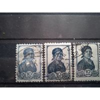 Ссср стандарт 1936-1937гг  оттенки