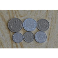 Монголия с 1 руб